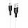 Кабель Borofone BX63 USB - Lightning 2.4A/1m (Чорно-білий), фото 3