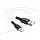 Кабель Borofone BX63 USB - Lightning 2.4A/1m (Чорно-білий), фото 4