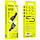 Кабель Borofone BX63 USB - Lightning 2.4A/1m (Чорно-білий), фото 6