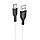 Кабель Borofone BX63 USB - Type-C 3A/1m (Чорно-білий), фото 3