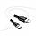 Кабель Borofone BX63 USB - Type-C 3A/1m (Чорно-білий), фото 4