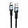 Кабель Borofone BX64 USB - Type-C 3A/1m (Чорний), фото 3