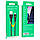 Кабель Borofone BX65 USB - MicroUSB 2A/1m (Чорний), фото 6