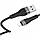 Кабель Borofone BX46 Rush Silicone USB - Lightning 2.4A/1m (Чорний), фото 4