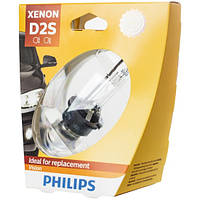 Лампа ксеноновая D2S 12V 35W PHILIPS Vision