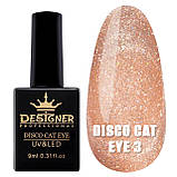 Світловідбивний гель лак Disco cat eye Дизайнер, з ефектом "Котяче око", 9 мл., фото 6