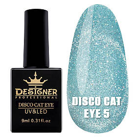 Світловідбивний гель лак Disco cat eye Diзайнер, з ефектом "Кошиче око", 9 мл. Бірозювий №5