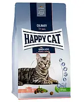 Happy Cat (Хэппи Кэт) Culinary Atlantik-Lachs 10kg сухой корм для взрослых котов с