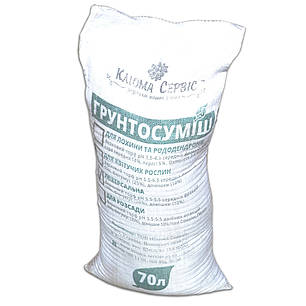 Торф'яний субстрат універсальний, 70 л Кліома Сервіс, фото 1