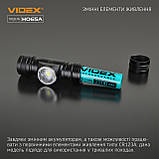 Налобний світлодіодний ліхтарик VIDEX VLF-H065A 1200Lm 5000K, фото 3