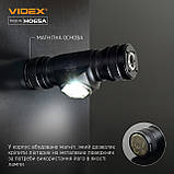 Налобний світлодіодний ліхтарик VIDEX VLF-H065A 1200Lm 5000K, фото 9
