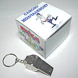 Самому мовчазному, фото 4