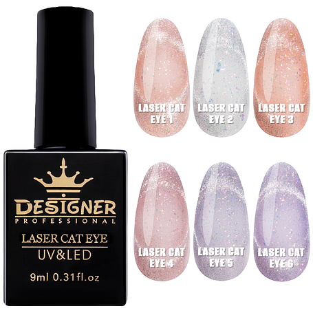 Гель-лаки Laser Cat Eye "Котяче око" Designer Professional