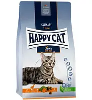 Happy Cat (Хэппи Кэт) Culinary L-Ente 4 kg сухой корм для взрослых котов с уткой