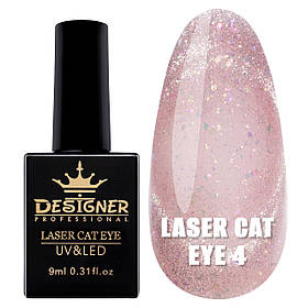 Гель лак Laser Cat Eye Дізайнер, з ефектом "Кошиче око, північне сяйво", 9 мл. №4