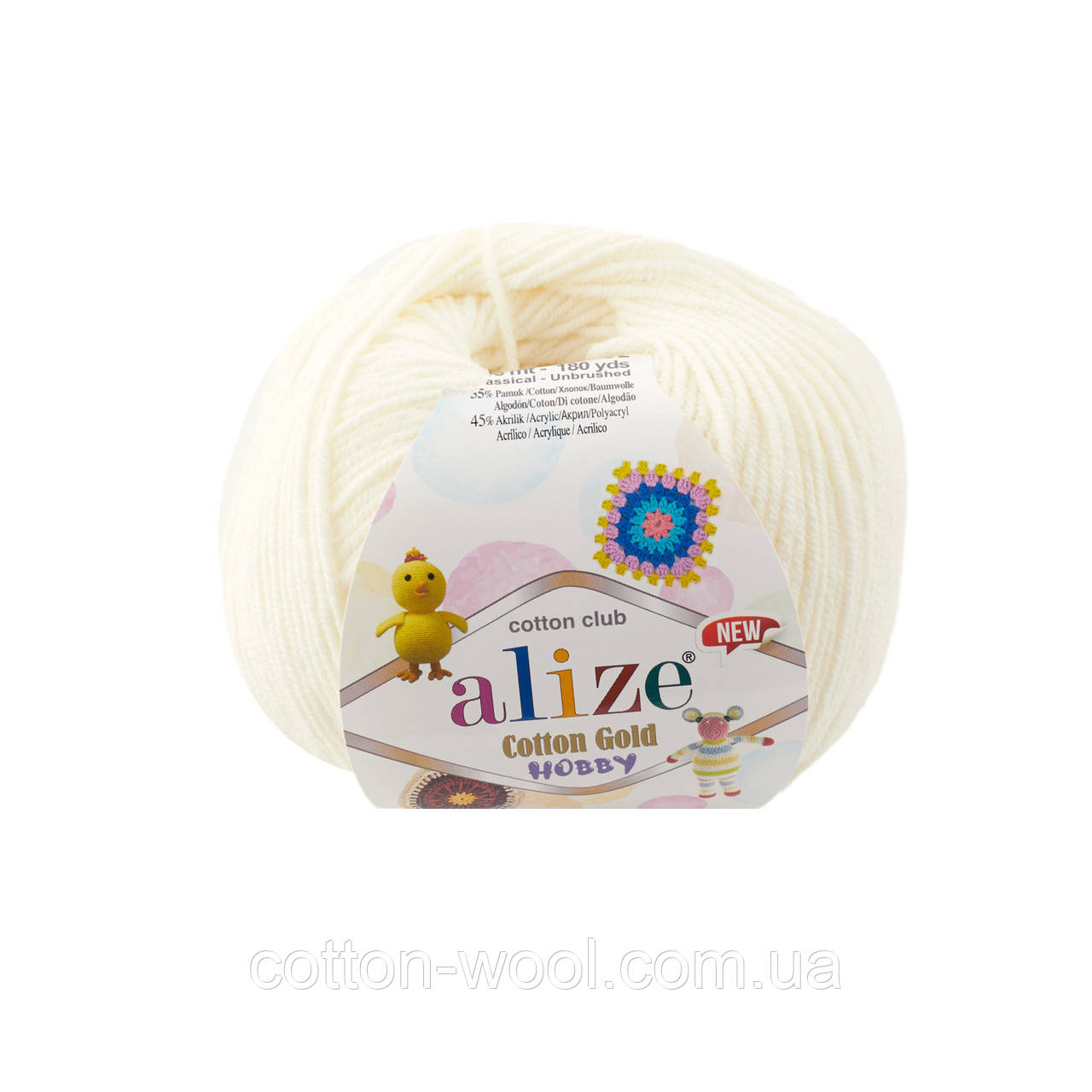Alize Cotton Gold Hobby New (Коттон голд хобі) 62
