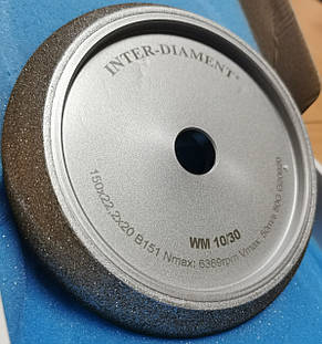 Заточний круг для стрічкових пил борозоновий INTER-DIAMENT® 150 мм, фото 1