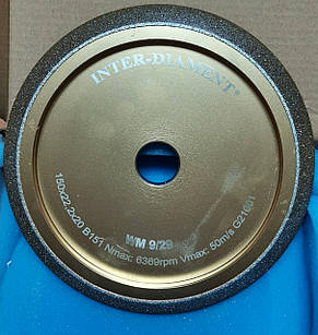 Заточний круг для стрічкових пил борозоновий INTER-DIAMENT® 150 мм, фото 2