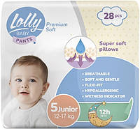 Подгузники-трусики памперсы детские Лолли Lolly Premium Soft Junior 5 12-17 кг 28 шт