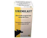 Тест для определения уровня мочевины в молоке UreMilkit, UreMilkit, 25 шт