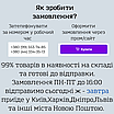Cimalgex Сималджекс 30 мг 16 таб Знеболюючі таблетки для собак Vetoquinol, фото 3
