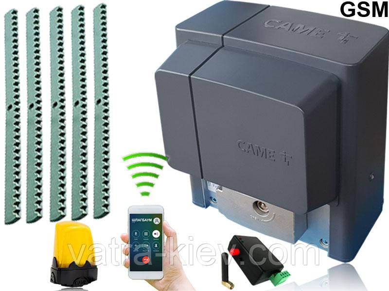 CAME BX-400 Автоматика для відкатних воріт BX704AGS комплект з лампою, 5м рейки і gsm-модулем
