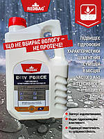 DRY FORCE гідрофобна еластифікувальна емульсія, 4 л.