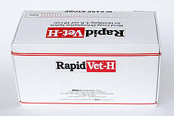 Тести для визначення групи крові у котів RapidVet-H Feline, RapidVet-H Feline