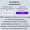 VetExpert RenalVet РеналВет 60 капсул — Харчова добавка для собак і кішок із симптомами ХПН, фото 2