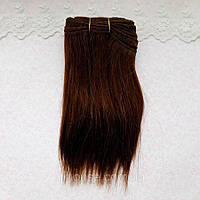 100 грам Коза Натуральна Остева Треси для Лялькового Волосся довжина 16-18 см СВІТЛИЙ ШОКОЛАД