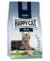 Happy Cat (Хэппи Кэт) Culinary Weide-Lamm 1,3 kg сухой корм для взрослых котов с ягнятиной