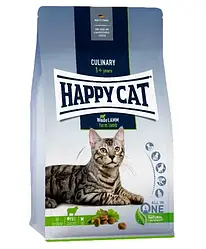 Happy Cat (Хеппі Кет) Culinary Weide-Lamm 1,3 kg сухий корм для дорослих котів з ягням