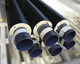 Труба попередньоізольована 1020/1200мм (ПЕ оболонка), фото 2