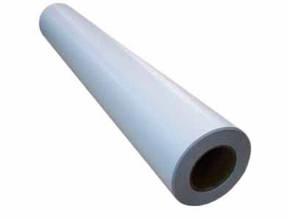 Широкоформатна поліетиленова плівка Backlit біла, матова, 200мкм, 1070 мм х 30 м