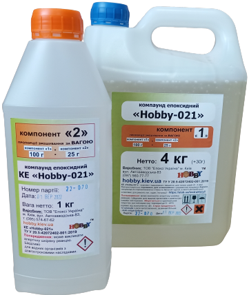 Смола епоксидна КЕ «Hobby-021» вага 5 кг