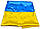 Прапор України Bookopt атлас 90*135 см BK3026, фото 4