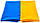 Прапор України Bookopt габардин 90*135 см BK3025, фото 2