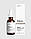 Сыворотка для век от темных кругов The Ordinary Caffeine Solution 5% + EGCG 30 мл, фото 3