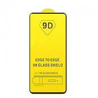 Захисне скло TDG 9D для Motorola Edge 30 Pro Full Glue чорний 0,26 мм в упаковці