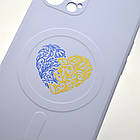 Чохол з патріотичним малюнком Silicone Case Wave Print з MagSafe для iPhone 12 Pro Max Ukrainian Heart, фото 5