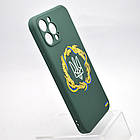 Чехол з патріотичним малюнком Silicone Case Wave Print з MagSafe для iPhone 12 Pro Max Army Trident Зелений, фото 2