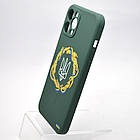 Чехол з патріотичним малюнком Silicone Case Wave Print з MagSafe для iPhone 12 Pro Max Army Trident Зелений, фото 3