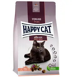 Happy Cat (Хеппі Кет) Sterilised Atl.-Lachs 1,3kg сухий корм для стерилізованих кішок та кастрованих котів з атлантичним