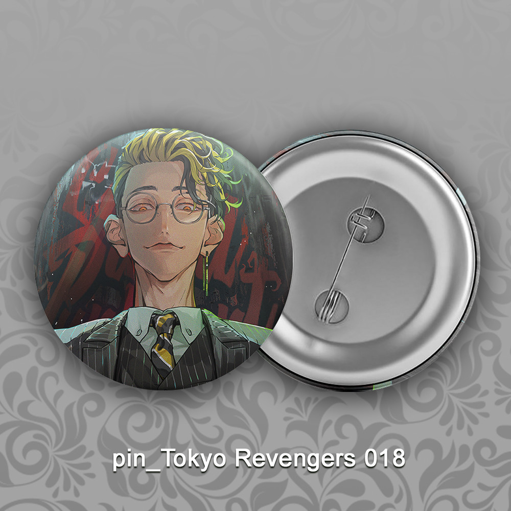 Значок 56 мм Аніме Tokyo Revengers 018
