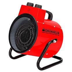 Обігрівачі (теплові гармати)