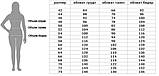 Женский кардиган на молнии  большого размера 52-54.56-58.60-62.64-66, фото 3