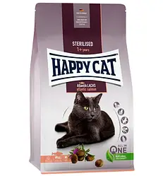 Happy Cat (Хеппі Кет) Sterilised Atl.-Lachs 10 kg сухий корм для стерилізованих кішок та кастрованих котів з атлантичним
