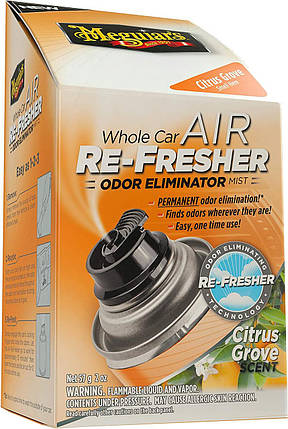 Освіжувач повітря "Цитрусовий сад" аромат - Meguiar's Air Re-Fresher Citrus Grove Scent 57 г. (G16502), фото 1