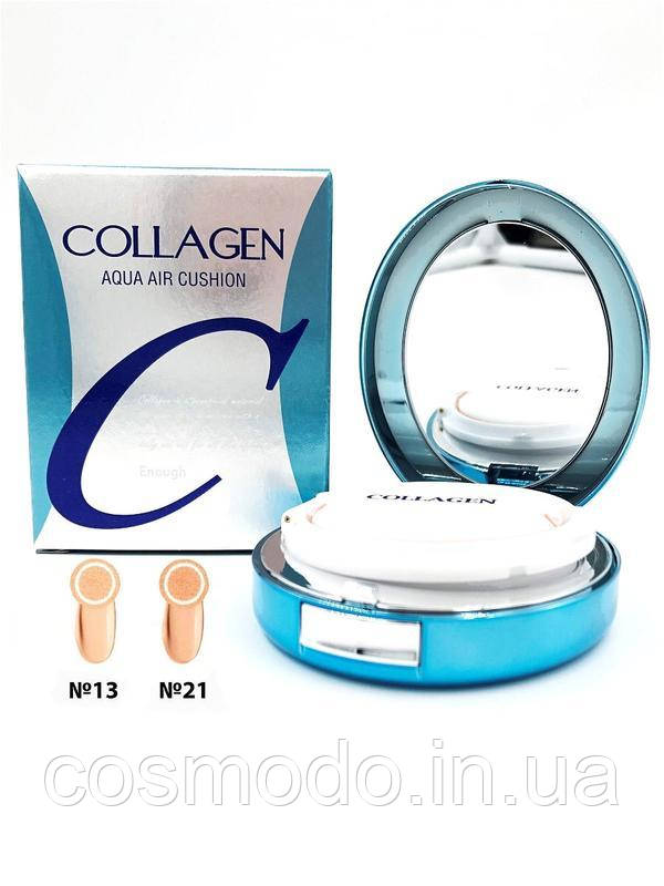 Зволожуючий кушон з колагеном Enough Collagen Aqua Air Cushion