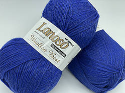Woollen Best Lanoso-954 синій